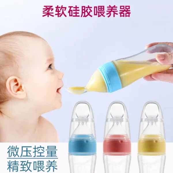Baby Feeding Bottle
